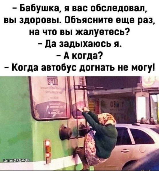 IMG 20260807 232823 907
