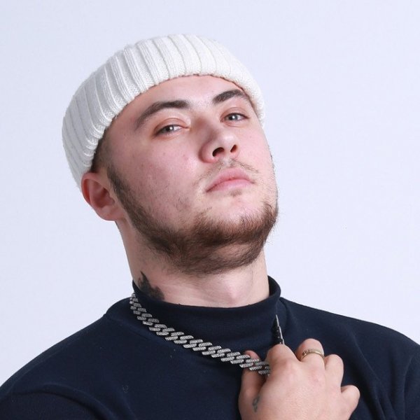 ТАТАРИН - Хулиганы Принцы