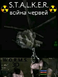 worms3d mod