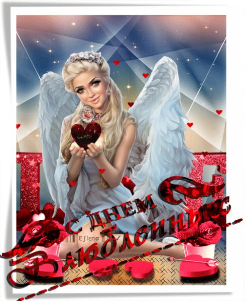 8-день-св-вален