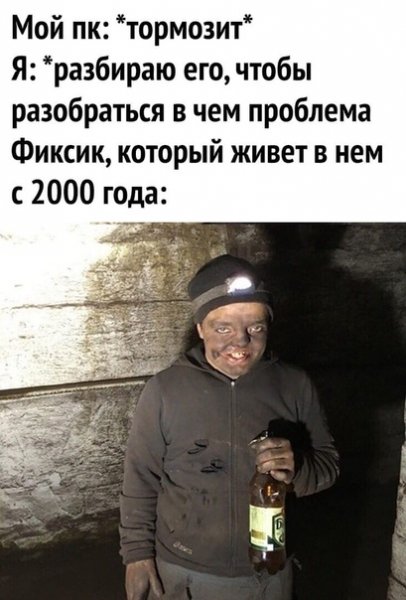 file_81830802