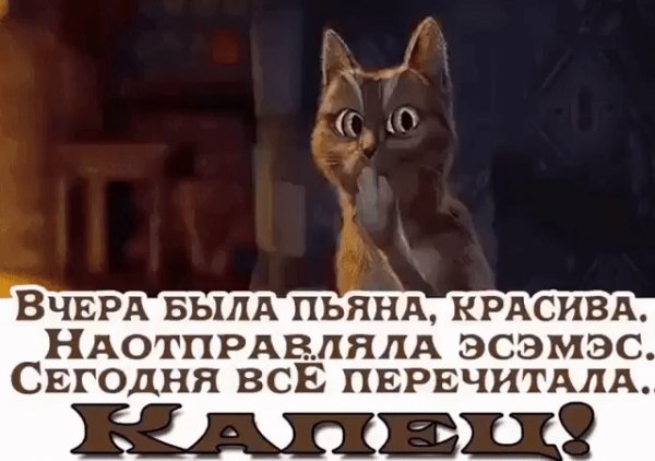 file_75982558