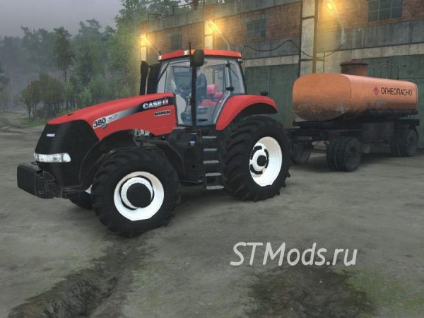 Case Magnum 380 CVT