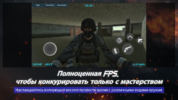 Last Front v1.1.0