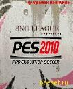 PES 2010 RFPL by Tommy-M