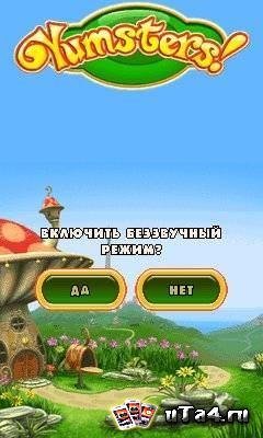Нямстеры 240x400 Русская версия
