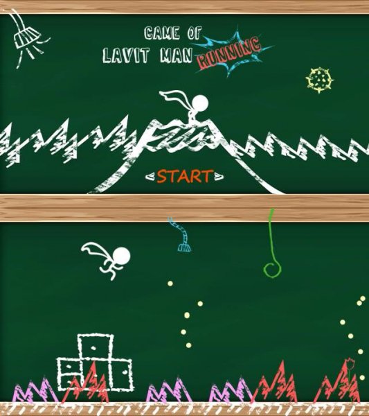 LavitMan 360x640 5800