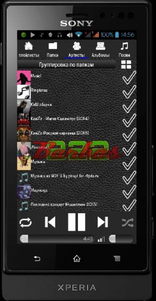 Плеер мечты v.2.4.09
