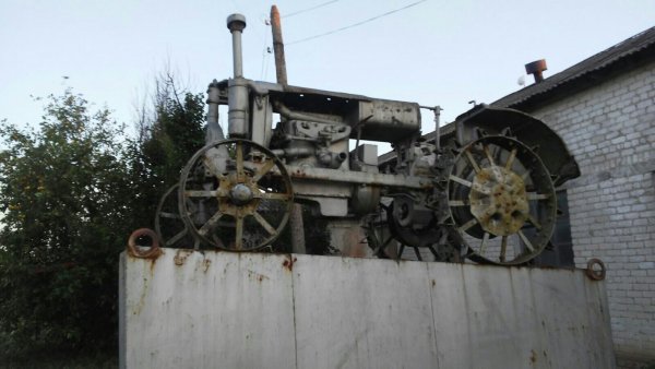 IMG 20231014 193122
