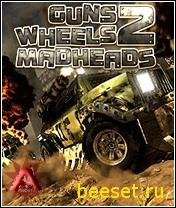 guns wheels madheads 2
