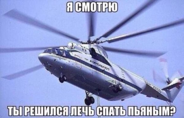 IMG 20250126 013113 417