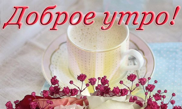 smsta-morning-40