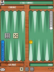 x320-long-nardy -2069515951