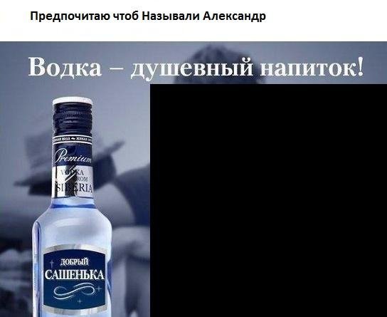 Александр Марченко 2008 Обет Молчания