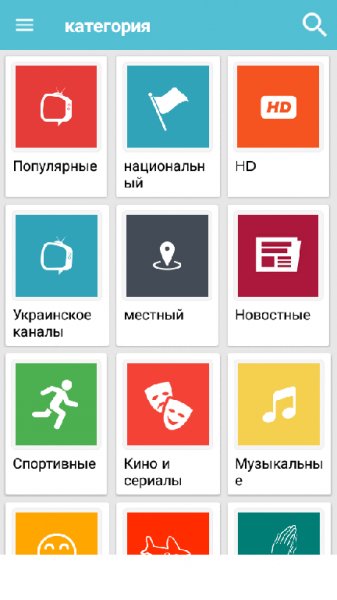 tv-zdes-2-2-mod 1487843