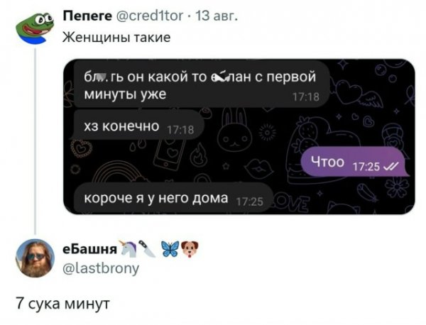file_103234474