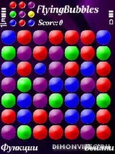 bubbles v1 by belka27 in 2502201022945 u