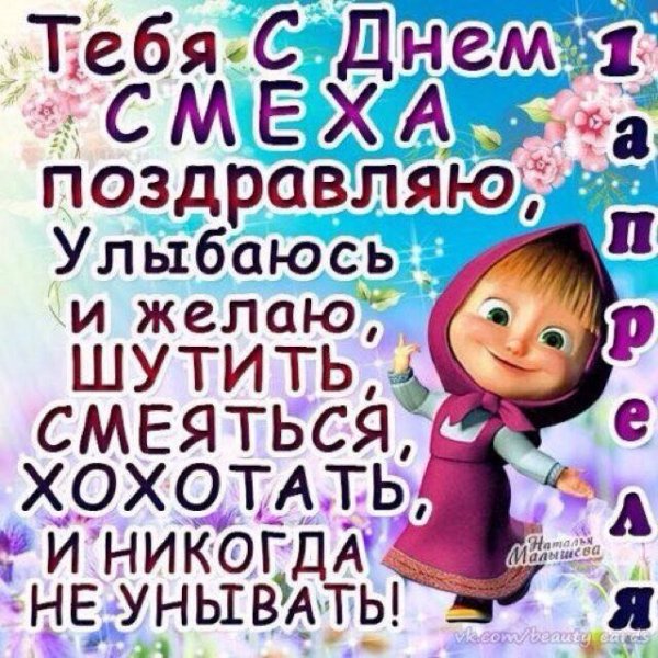 IMG-20170401-WA0008