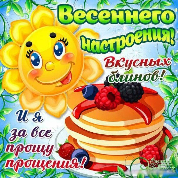 file_83952448
