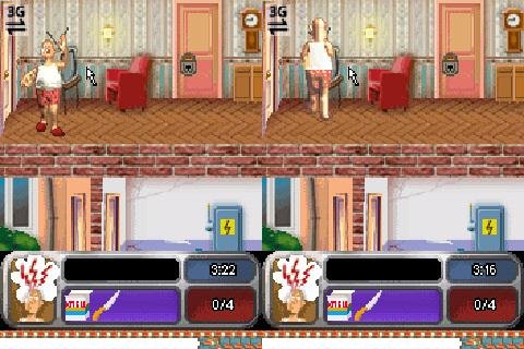 Достать соседа