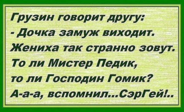 d2c4e03b970e72146b2740a334
