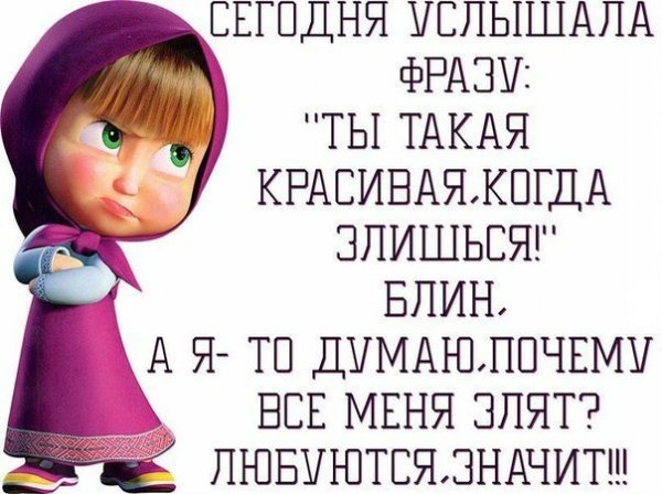 Lyubuyutsya navernoe-nashobmen.org