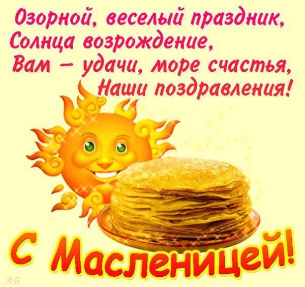 file_83955848