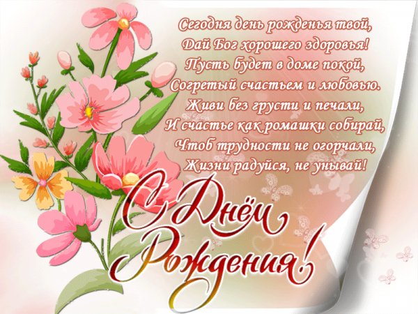 file_73610072