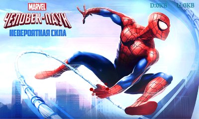 Spiderman Ultimate Power 480x800 RU crk