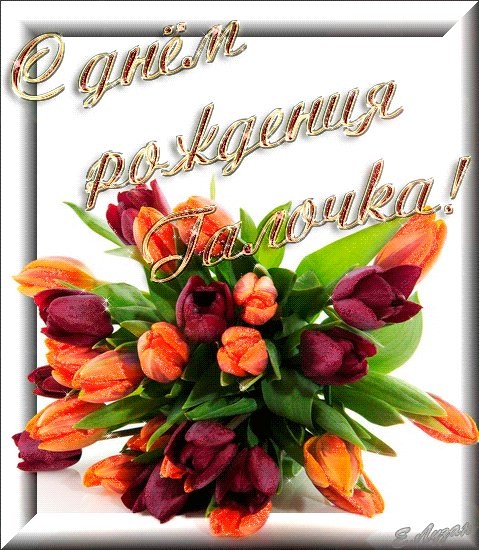 Nnye-devushke-devochke-galina-3-3