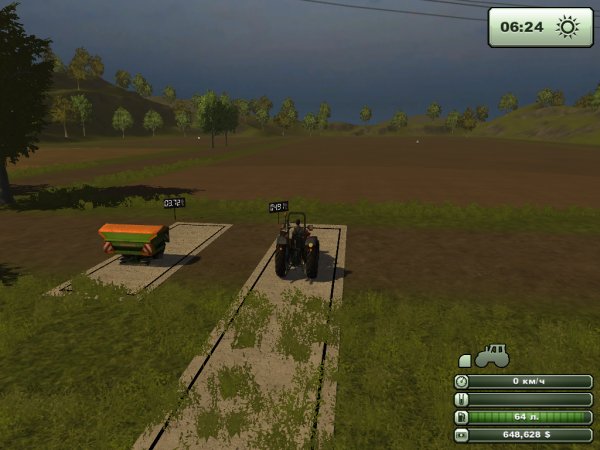 placeable Waage v2