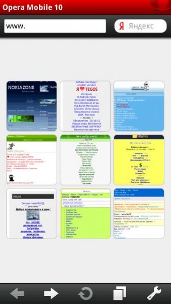 Opera Mobile v10.10(1181)