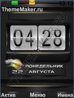 Theme clock
