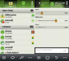 ICQMobile touch signed