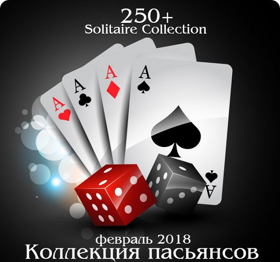 Solitaire Collection v4.7.2 AdFree