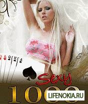 Sexy 1000