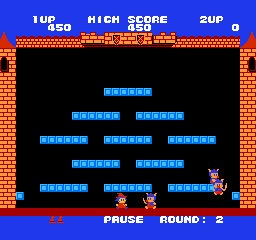 The Fairyland Story (Japan) (Prototype)