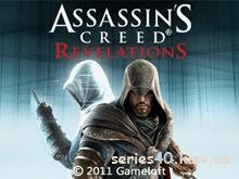 Assassin's Creed Revelations
