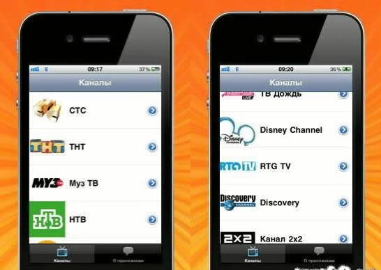 iProstoTV v1-1