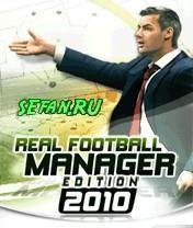 Real Football Manager 2010 240 nok