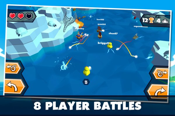 Shiprekt - Multiplayer Game v.1.1