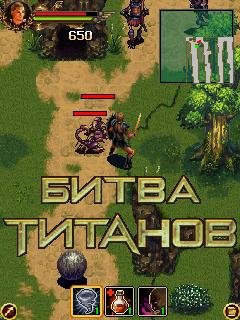 ClashOfTheTitansTheMovieRus