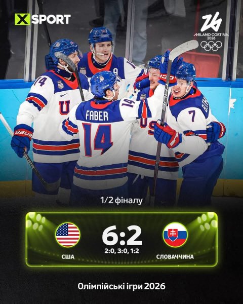 FB IMG 1771666742976