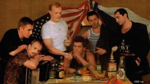 Любэ - А река течёт (из к/ф Родные)