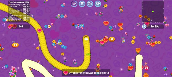Worm Hunt (Червячная охота) Мод бесконечные монеты 3.8.2