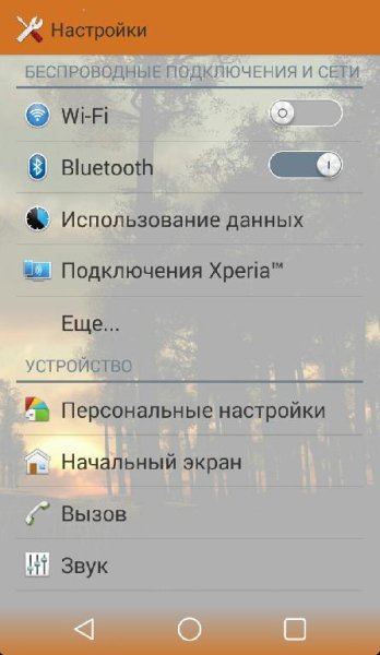 Cold Sunset v1.0.1