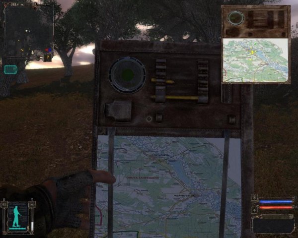 Dangerous Zone
