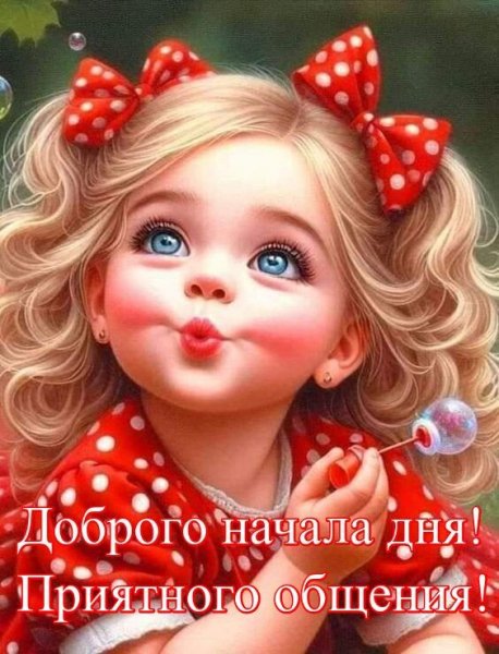 IMG 20240521 103530