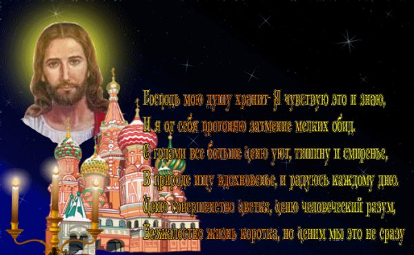 Высказывание 1