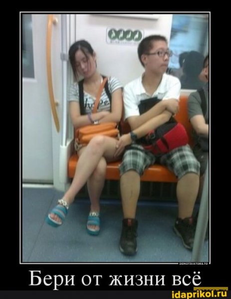 8d486d11d70cb195d237e0ddacf37a23e414e5073766 1